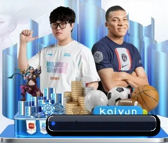 乐鱼下载 APP 界面